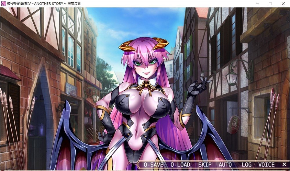 被侵犯的勇者IV～ANOTHER STORY～AI汉化版插图1