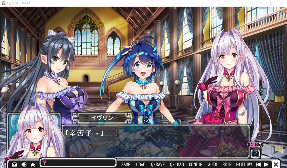 魔王与勇者的偶像生活 AI汉化版