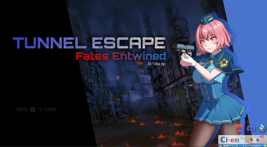 隧道逃生(番外) TUNNEL ESCAPE Fates Entwined (番外編) 0.7.1a SP 官方中文版插图