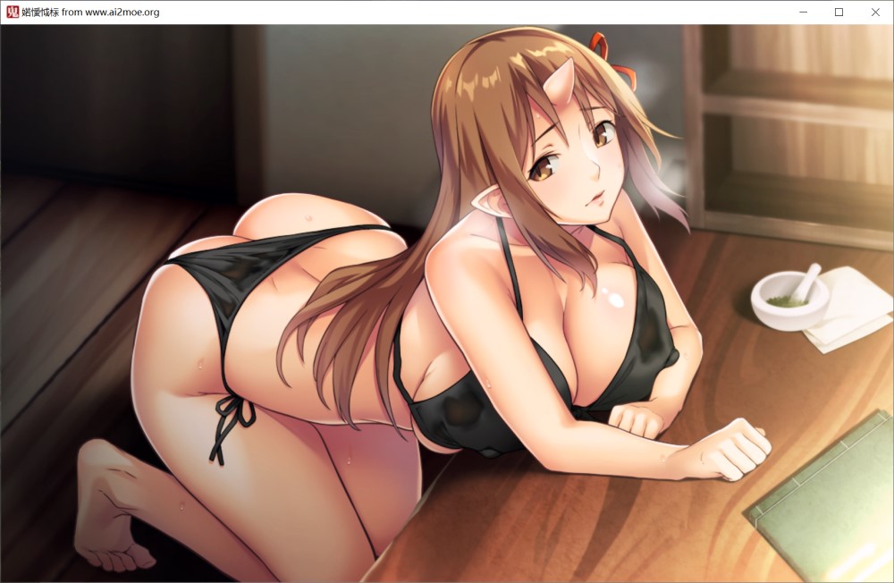 鬼族新娘 AI汉化版