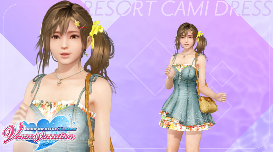 维纳斯璀璨假期：死或生XTREME Ver1.05+绅士MOD Ver1.2 官方中文版插图1