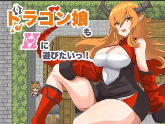 龙女也想做爱1.0汉化版 PC+安卓插图
