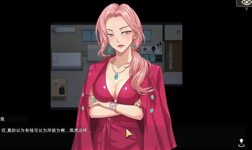 勾八狂想曲（J8 Fantasy）V3.2.0 官方中文体验版插图