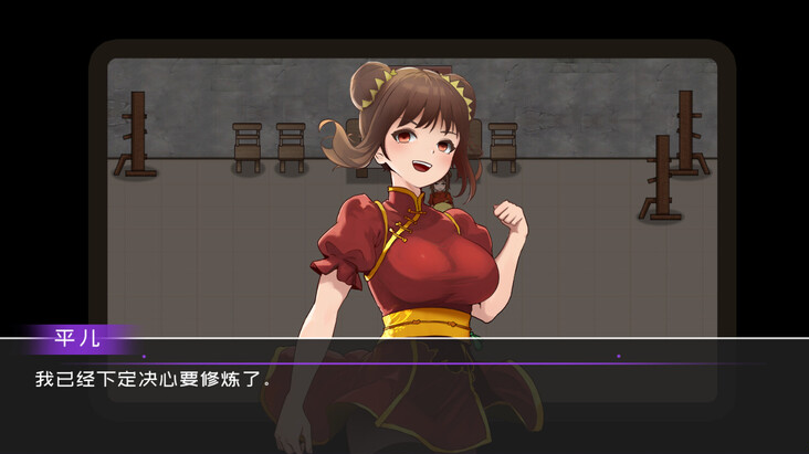 黄毛漂流记 v1.6.0.7 STEAM官方中文步兵版插图