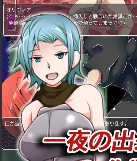 口交怪兽阿米琳～女骑士与邪恶洗脑RPG1.0汉化版 PC+安卓