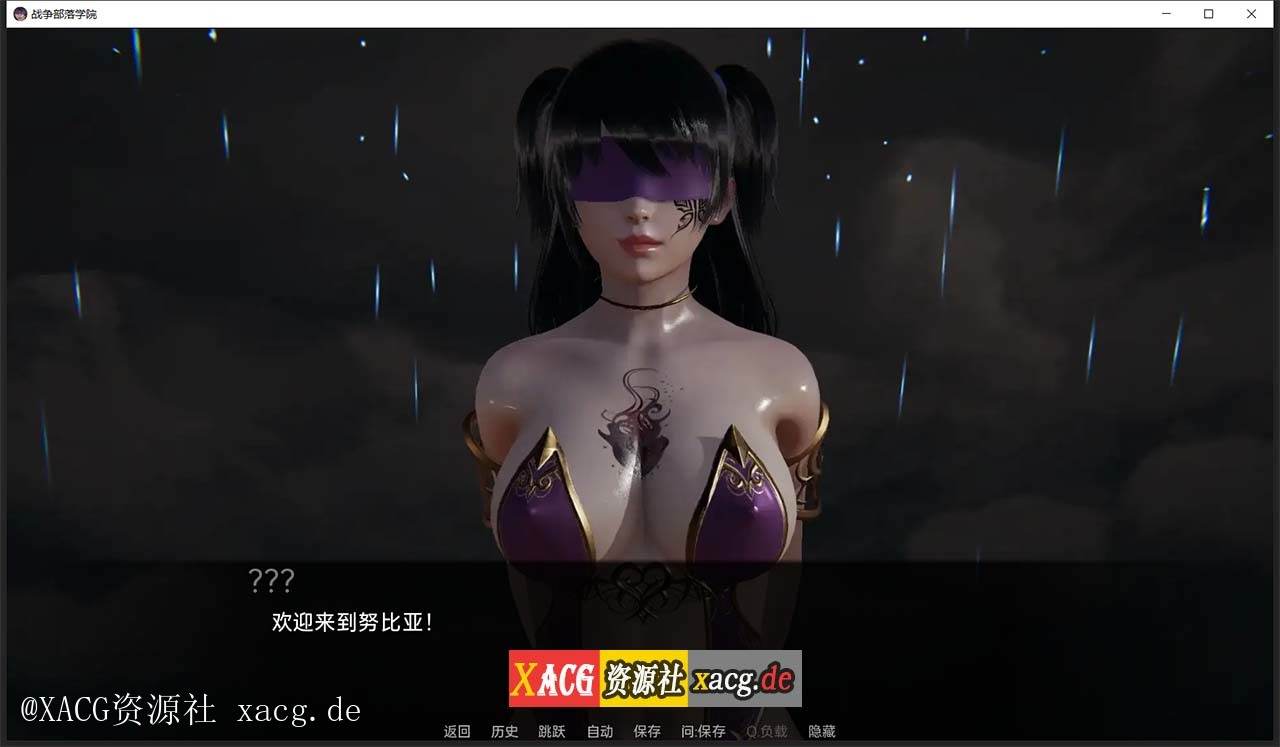 【后宫沙盒/汉化/动态】战争部落学院 V1.0 PC+安卓 汉化BUG修复版+全CG