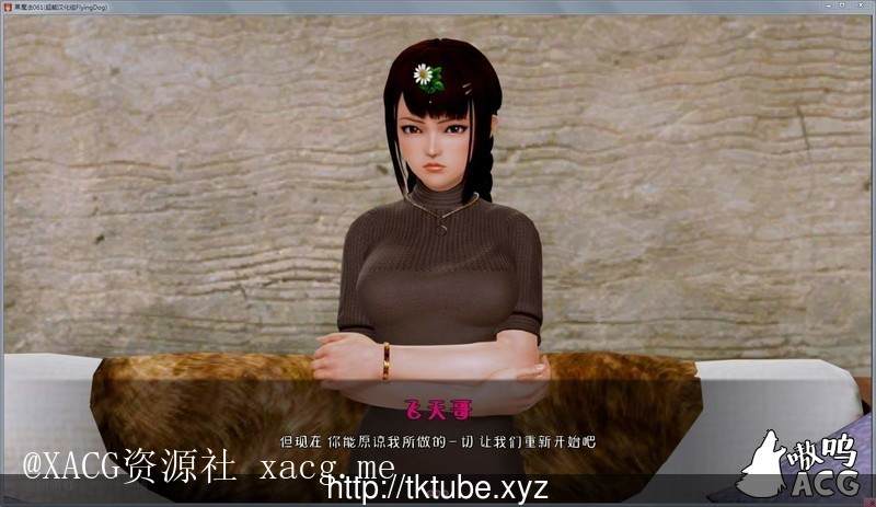 黑魔法 V0.9B精翻汉化版插图3 1624209175-7d3a355697ab8c8