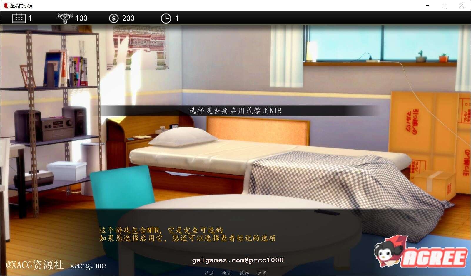 QQ20200831201020b75eab3c0e6cdf4a