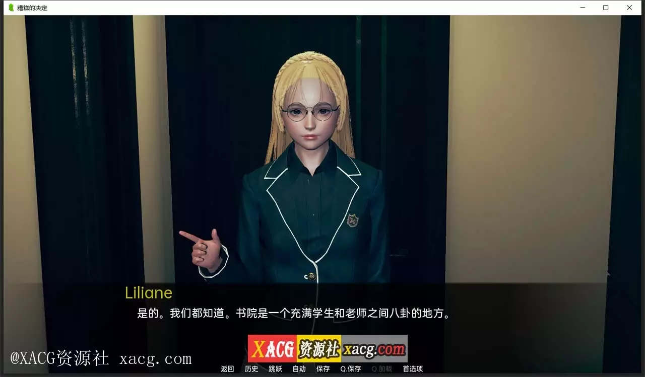 【亚洲风SLG/汉化/动态】糟糕的决定 V0.2.5 PC+安卓 汉化版