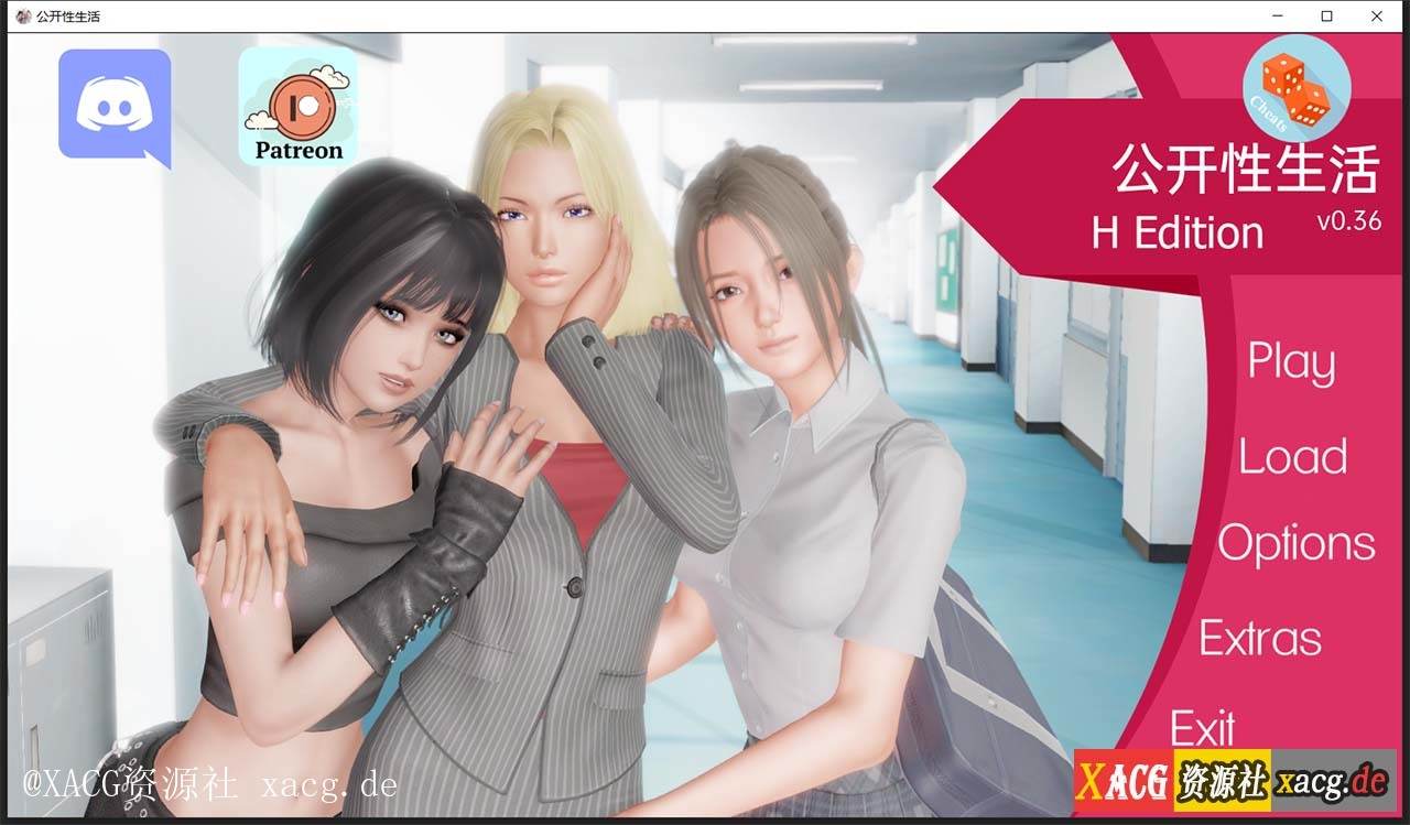【欧美SLG/汉化/动态】调教大师 V0.36 PC+安卓 汉化作弊版