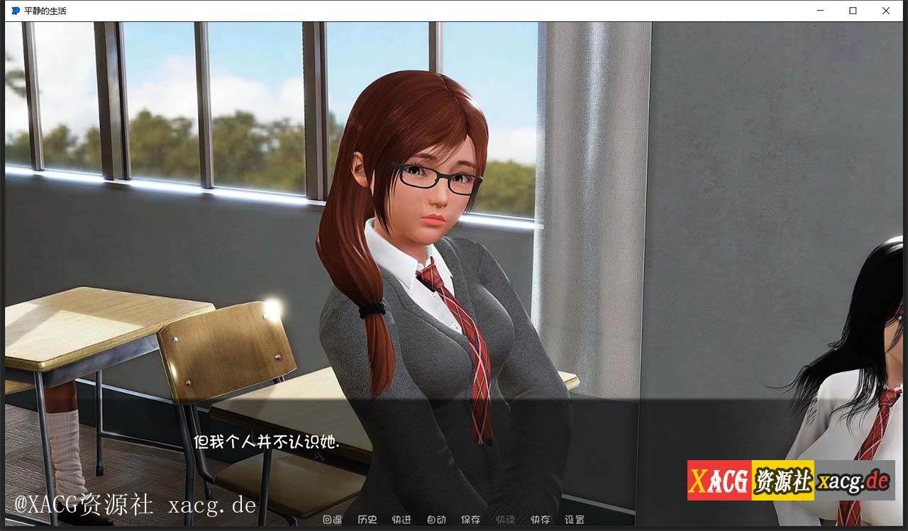 【校园沙盒/汉化/动态】平静的生活 V0.9 PC+安卓 汉化版