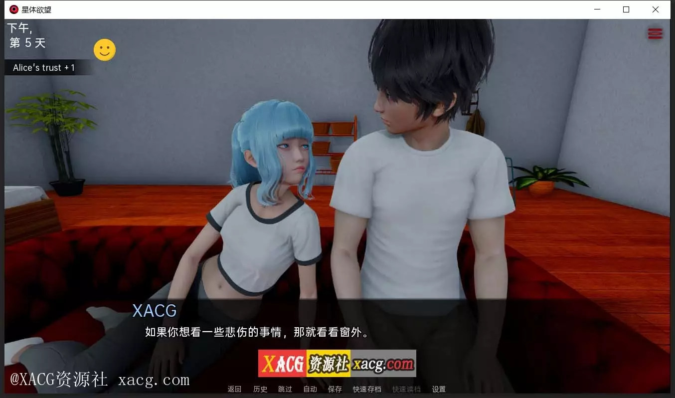 【亚洲风SLG/汉化/动态】星体欲望 Astral Lust V1.10d PC+安卓 精翻汉化版+全CG