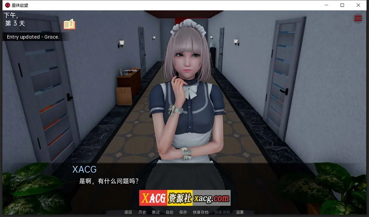 1648209267-0d77dd34fa8f9c2