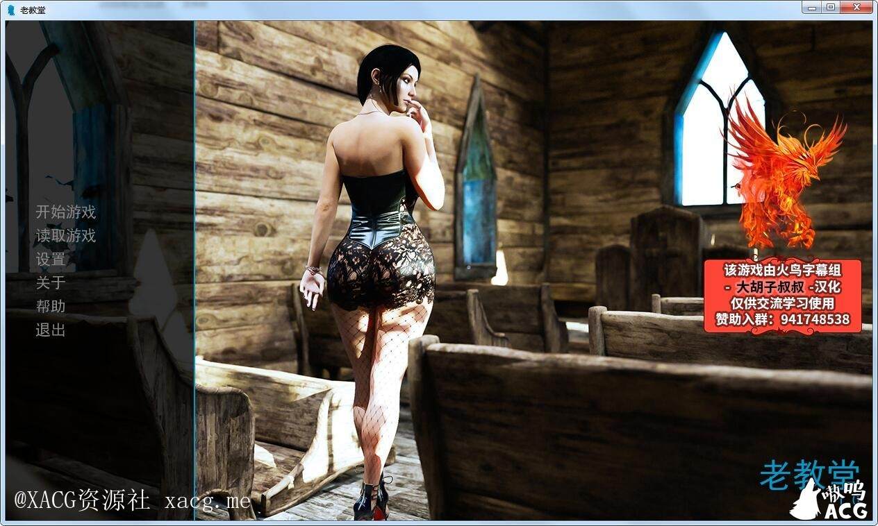 142841urtggywtt55dggpn