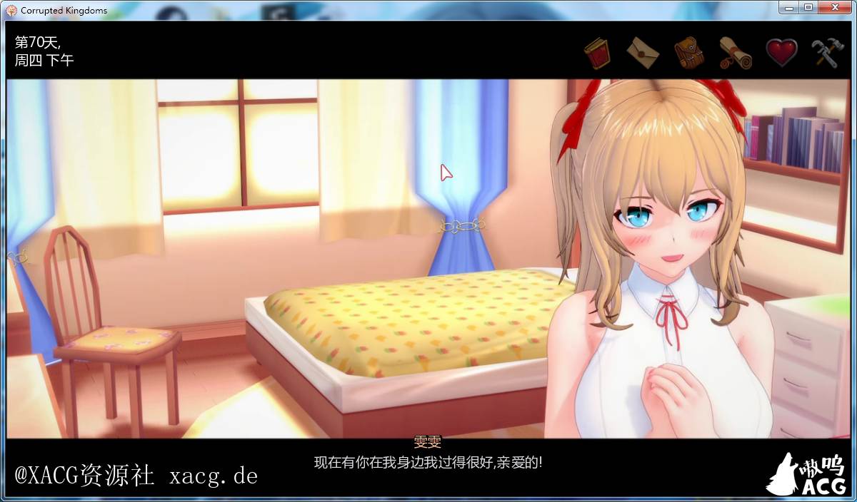 【3D游戏/沙盒/汉化】腐败王国 CorruptedKingdoms V0.12.4 PC+安卓 汉化版