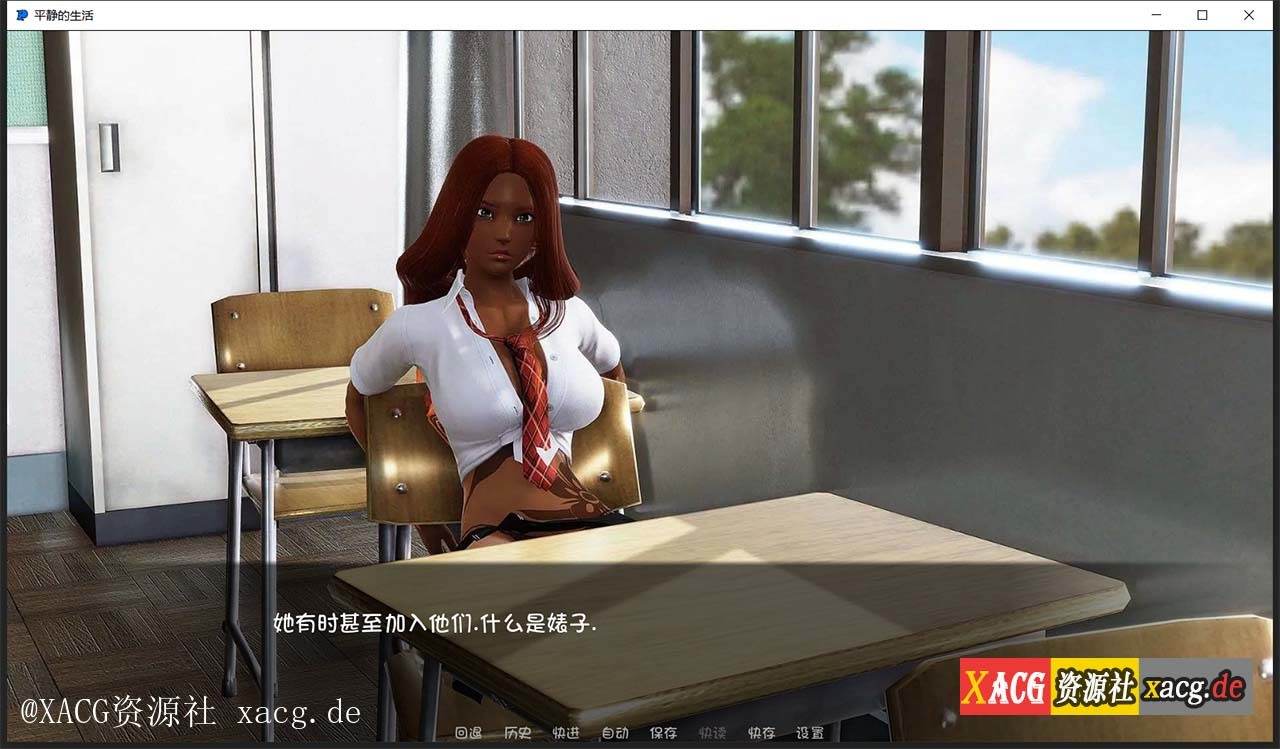 【校园沙盒/汉化/动态】平静的生活 V0.9 PC+安卓 汉化版