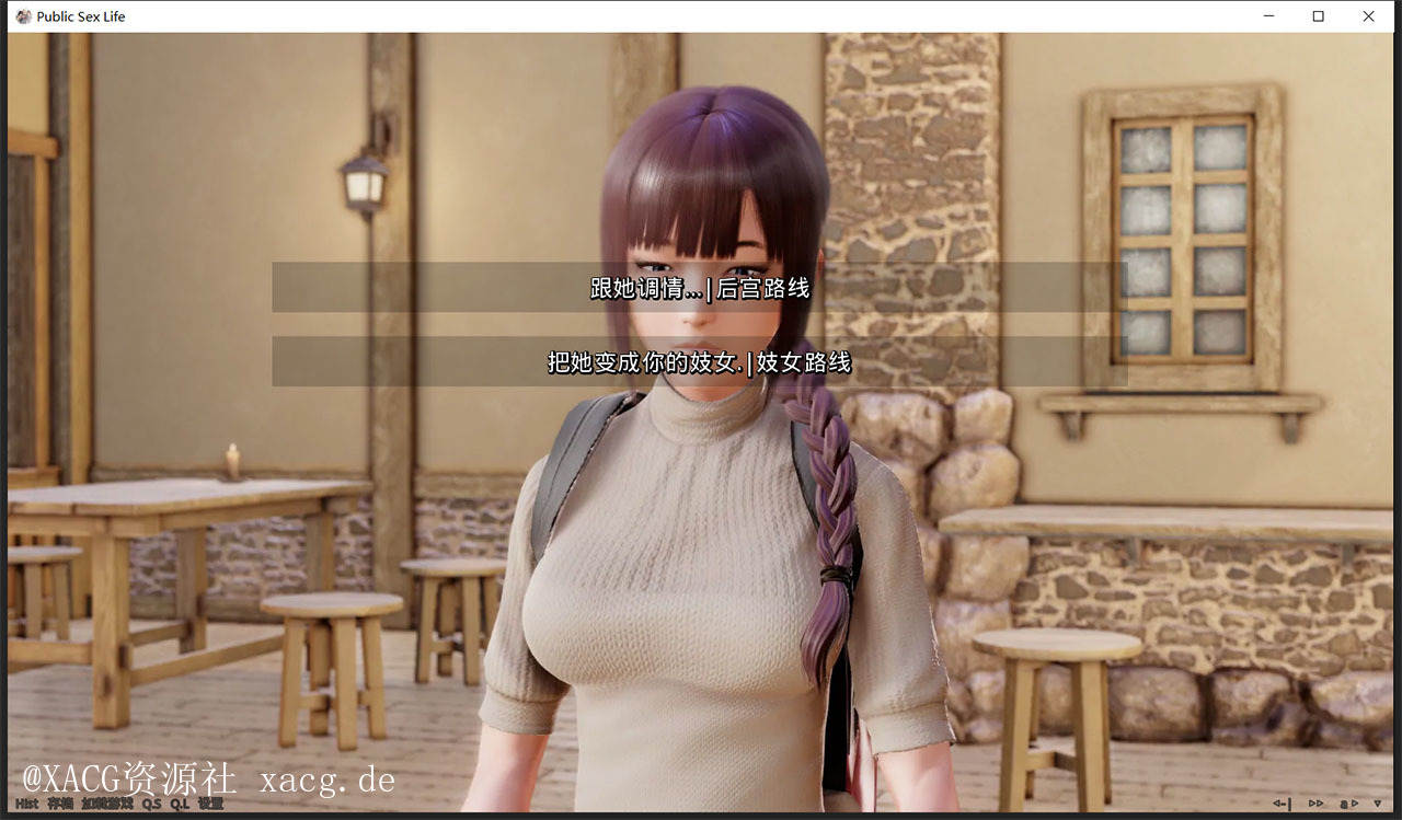 【欧美SLG/汉化/动态】调教大师 V0.36 PC+安卓 汉化作弊版