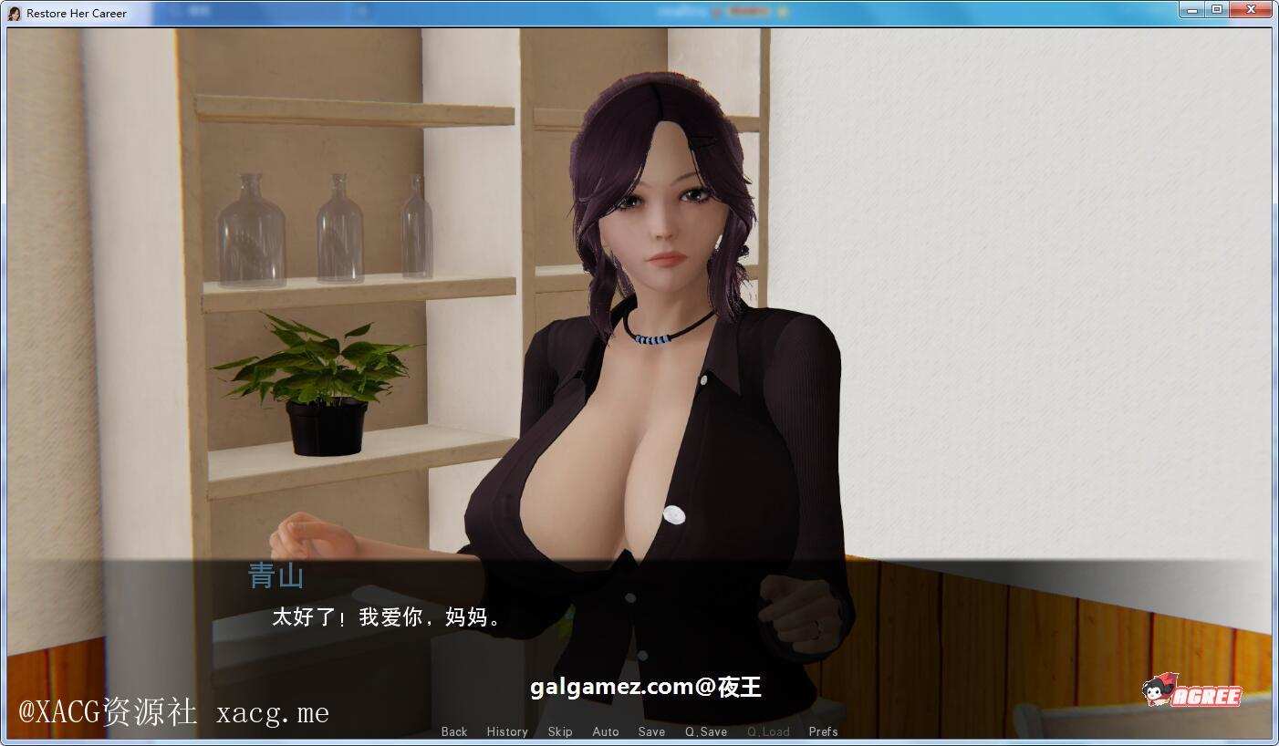 101b4db5cc9b06e30f5d622407b03023