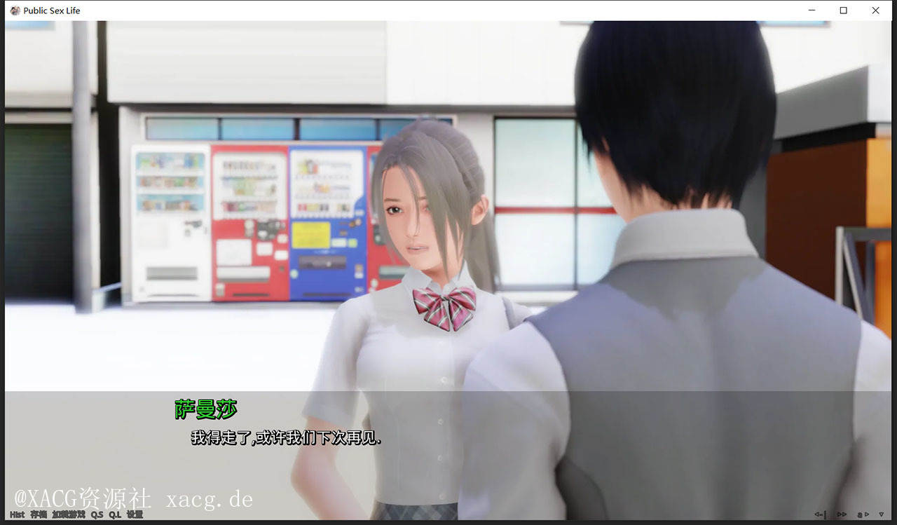 【欧美SLG/汉化/动态】调教大师 V0.36 PC+安卓 汉化作弊版