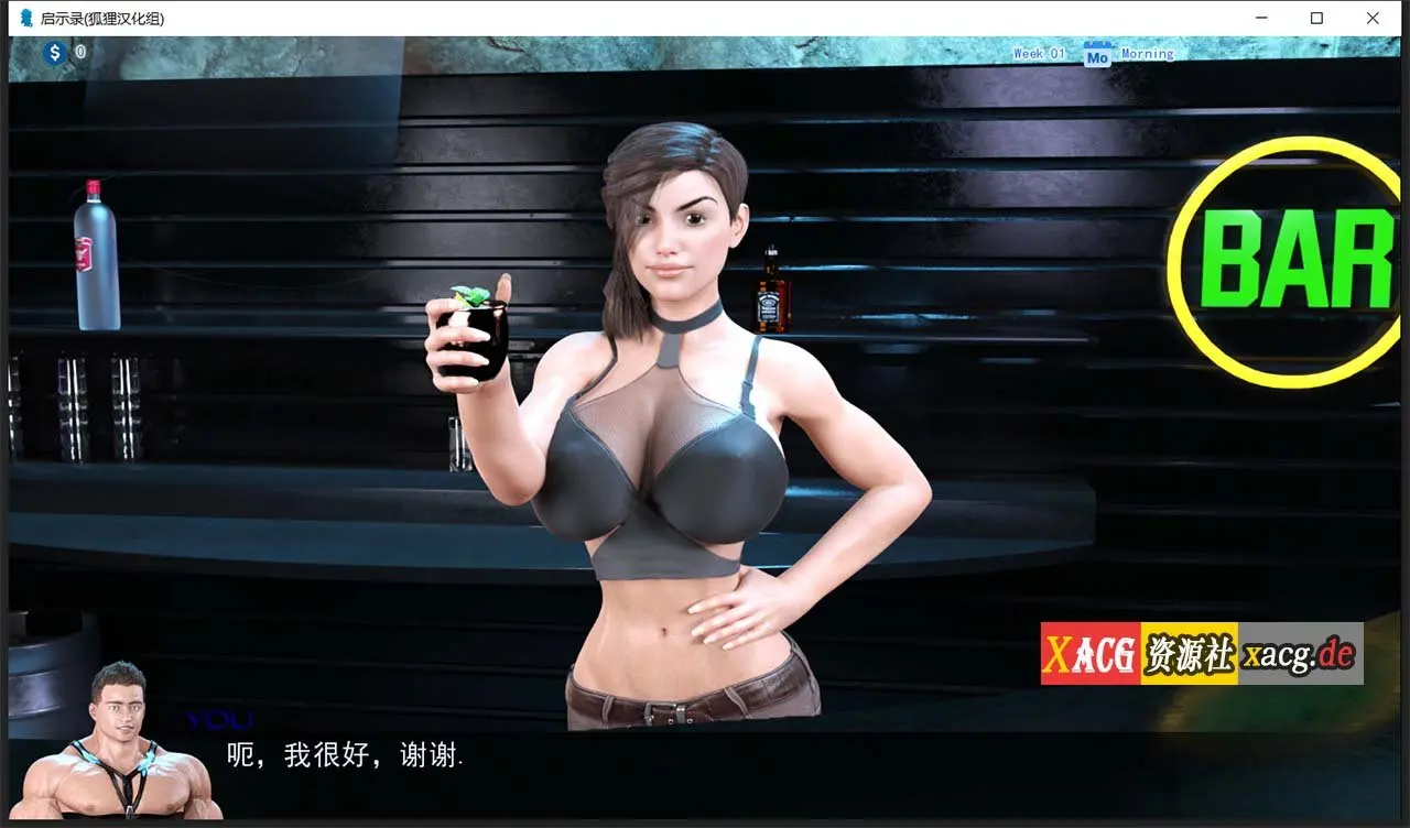 bf37090a8f75260474a40da5d28c46ac