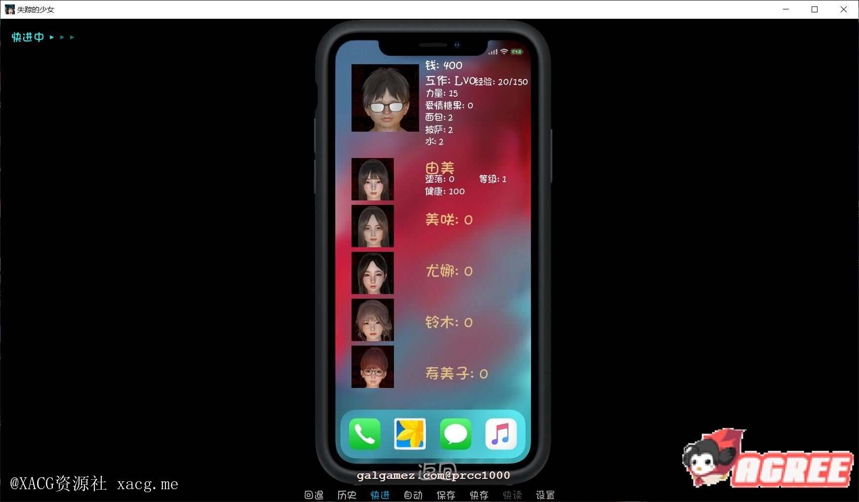 246f438cce83c141702302f916c168cb