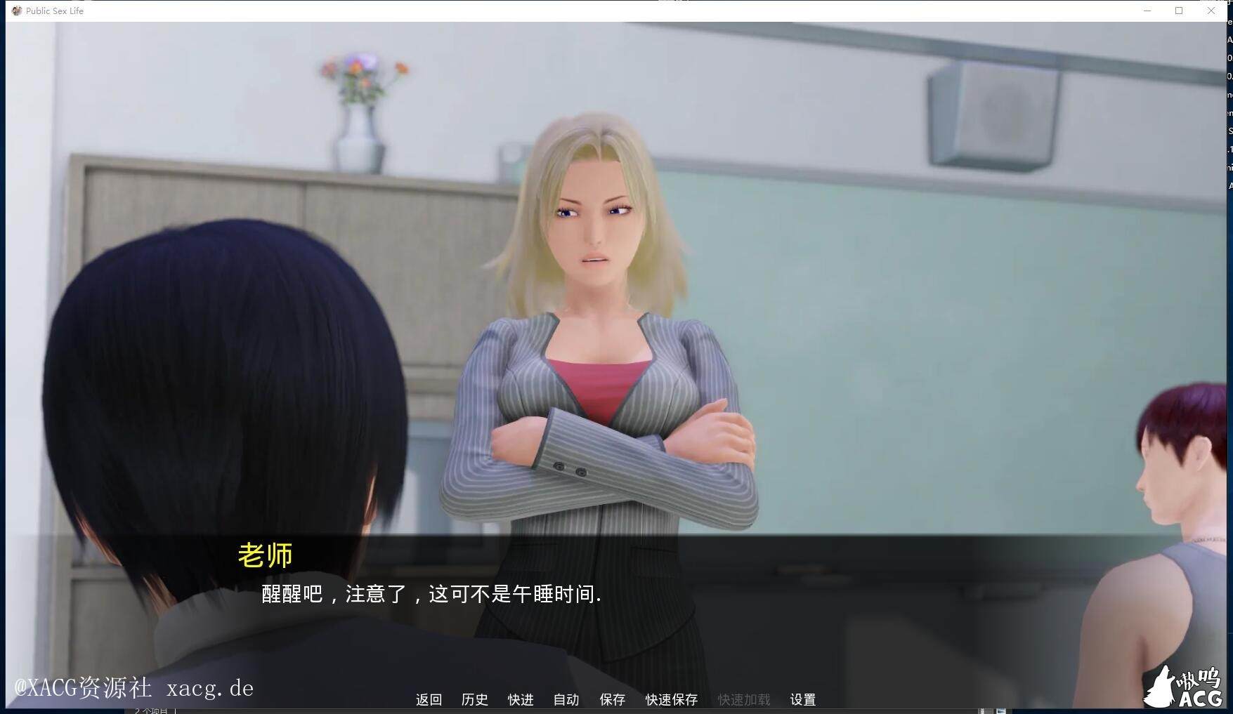 【欧美SLG/汉化/动态】调教大师 V0.36 PC+安卓 汉化作弊版