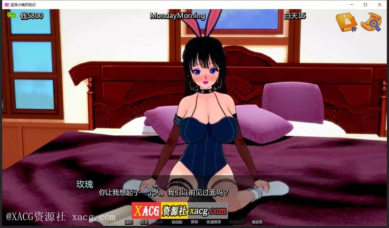 【欧美SLG/汉化】嬴荡小镇 V0.91 PC+安卓 汉化版