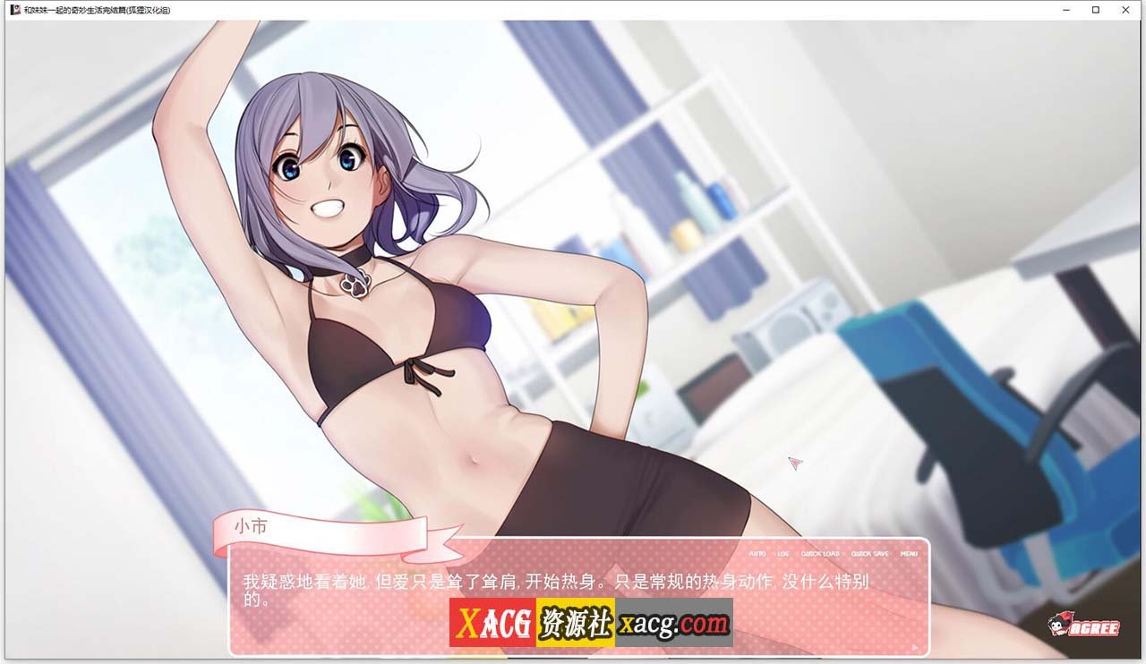 7601a2e70189e42959d68a3ac65c0b88