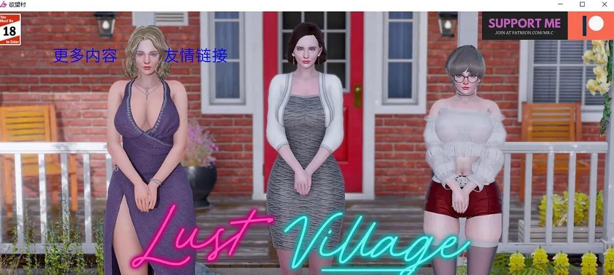 【欧美SLG/汉化/动态】欲望小镇V0.15 PC+安卓 汉化版