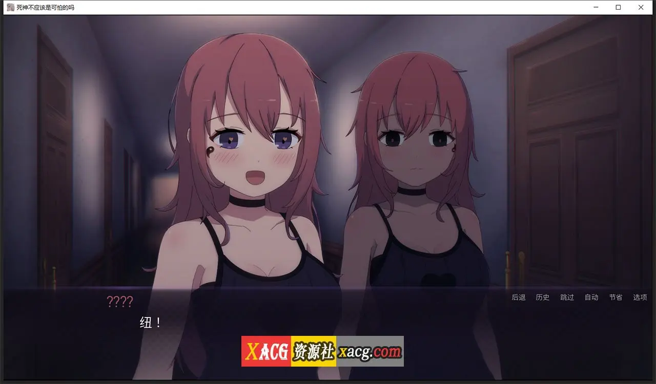 a542db2732a2757aef020aa7d3cf0004