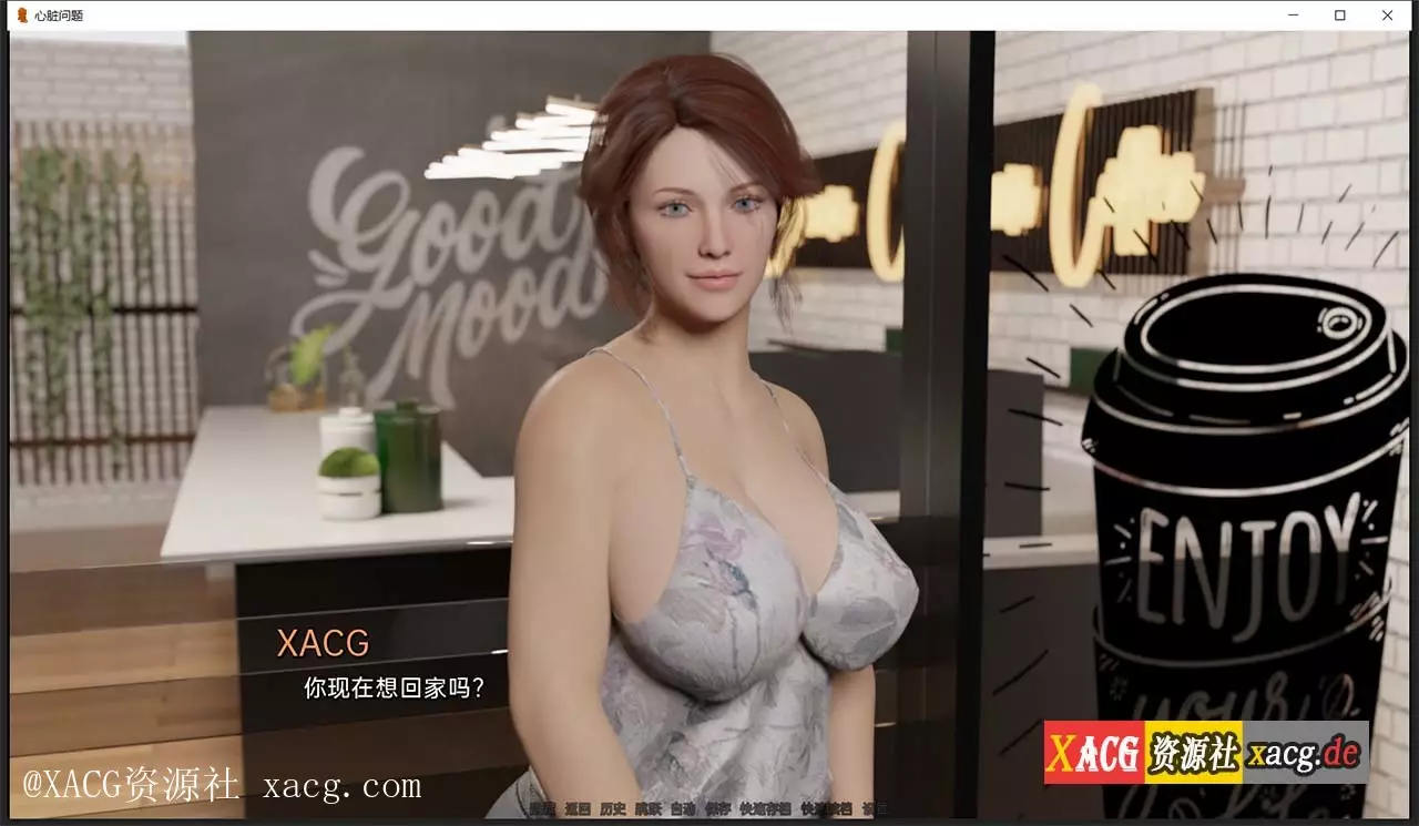 【欧美SLG/汉化/动画】情感问题 V0.5 PC+安卓精翻汉化版