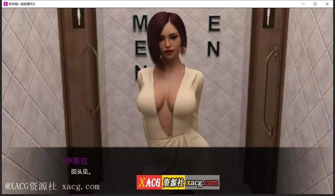【欧美SLG/汉化/动态】和米娅一起的夏天2 EP5 PC+安卓汉化版