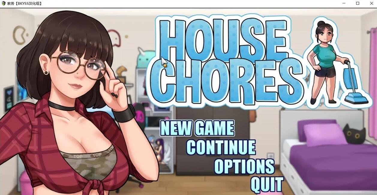 【欧美RPG/汉化/动态】家务 Ver0.8.2 PC+安卓 汉化版 僵尸生活作者新作